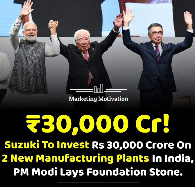 Suzuki to invest rs.30,000 crores in india-Stumbit News